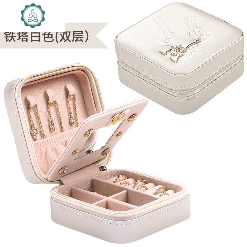 迷你首饰盒小旅行首饰包戒指耳钉手饰品耳环多功能首饰