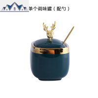创意厨房调料盒调味罐子组合套装北欧式陶瓷家用味精盐糖罐收纳盒 三维工匠