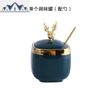 创意厨房调料盒调味罐子组合套装北欧式陶瓷家用味精盐糖罐收纳盒 三维工匠