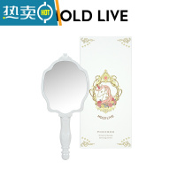 敬平国货 手持美容便携复古风白色小镜子便携式用镜 梦幻琉光梳妆镜