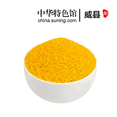 中华特色-威县馆洺源黄金苗小米5斤袋装月子米小米粥华北