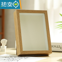 敬平放干花相框diy手工立体中空收纳制作保存满天星玫瑰花束画框摆台 木色边框中空3cm[送珍珠配件+月亮底纸) 正方形(