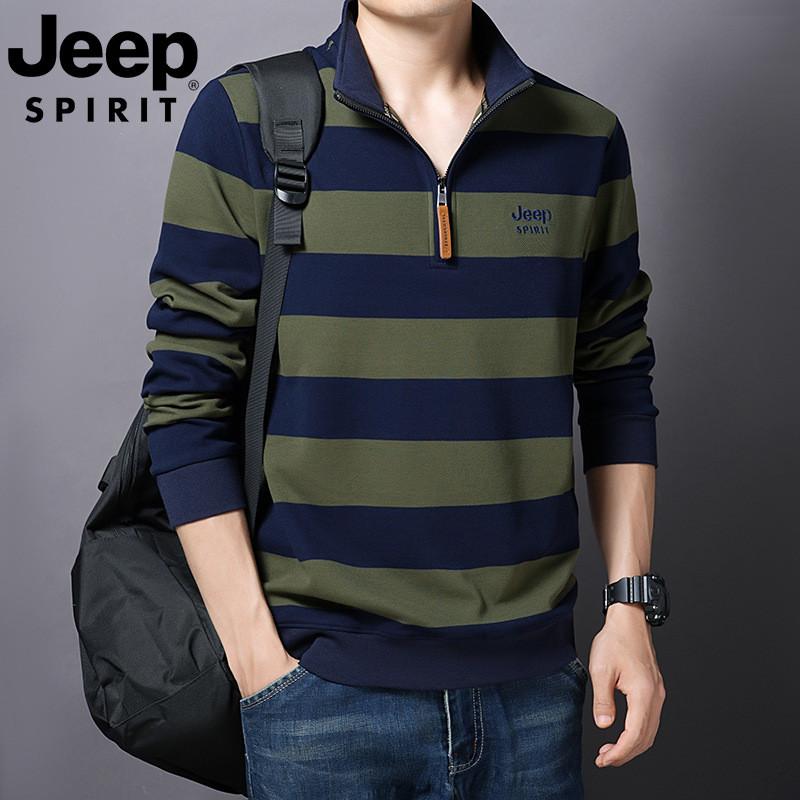 JEEP SPIRIT半拉链纯棉男秋季条纹立领长袖T恤休闲打底衫2039
