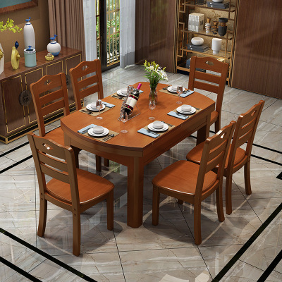 宜木雅居 餐桌简约现代餐厅家具实木餐桌椅组合小户型餐桌长方形可