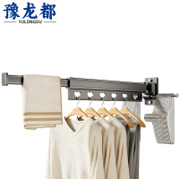 豫龙都晾衣架折叠个