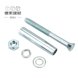 德素 镀锌膨胀螺栓 M12*100 /个