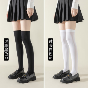 浪莎小腿袜女春秋jk袜子中筒袜黑色过膝长筒袜半高筒白色丝袜夏季