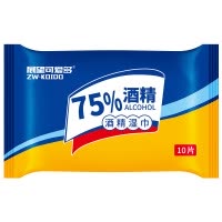 苏宁宜品展望可爱多酒精湿巾10片启封*5包