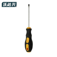 沃达兴 一字螺丝刀 5*100MM 把
