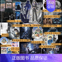 [正版]全知读者视角.2 sing N song著无CP群像奇幻悬疑无限流末日求生韩国现象级国民小说简体中文版博文轩图书