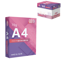 植巾 FYZ170 速印系列 70g A4 500张/包 5包/箱 复印纸 (计价单位:箱) 白色