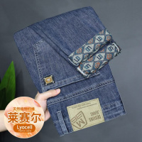 2025夏季男士弹力修身小脚裤潮牌时尚百搭简约男款印花牛仔裤