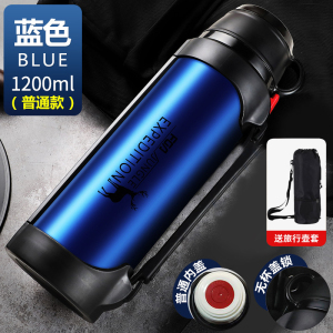 富光大容量316食品级保温水壶2L旅行保温水杯子男车载不锈钢瓶3L