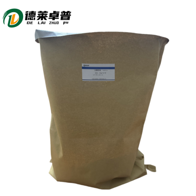 德莱卓普 无碘细盐(水处理专用)50kg*20袋 /吨