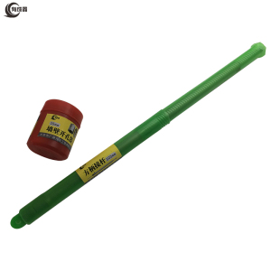 有成鑫 墙壁开孔器电锤开孔器穿墙钻头 35mm开孔器+钻芯+方柄接杆500mm 副