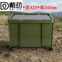 戴劲塑料储物箱加厚收纳箱塑料整理箱带盖新军绿色带轮615*425*345mm