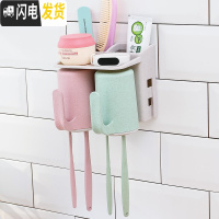 三维工匠吸壁式挂墙牙刷架刷牙漱口杯套装三口四口之家情侣免打孔的置物架 两杯+牙刷架