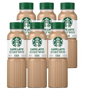 星巴克(Starbucks)星选 即饮 咖啡拿铁270ml*15瓶
