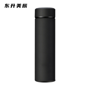 东升美辰 316不锈钢智能保温杯480ml DS-BH228 个