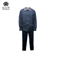 山之只 夹克春秋防护工作服 XXL码 套