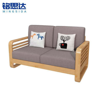 铭思达实木沙发双人位张