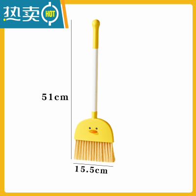 敬平儿童扫把簸箕套装宝宝专用小扫把拖把三件套小孩迷你扫帚扫地玩具