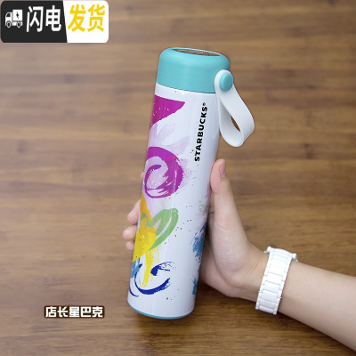 三维工匠原木保温杯 男女节日送礼黑色拎绳不锈钢随行杯咖啡杯水杯 炫舞绿盖拎绳带茶漏473顺丰礼盒包装