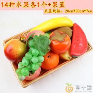 维诺亚仿真蔬菜水果套装假模型辣椒青菜摆件家居橱柜店铺装饰品摄影道具