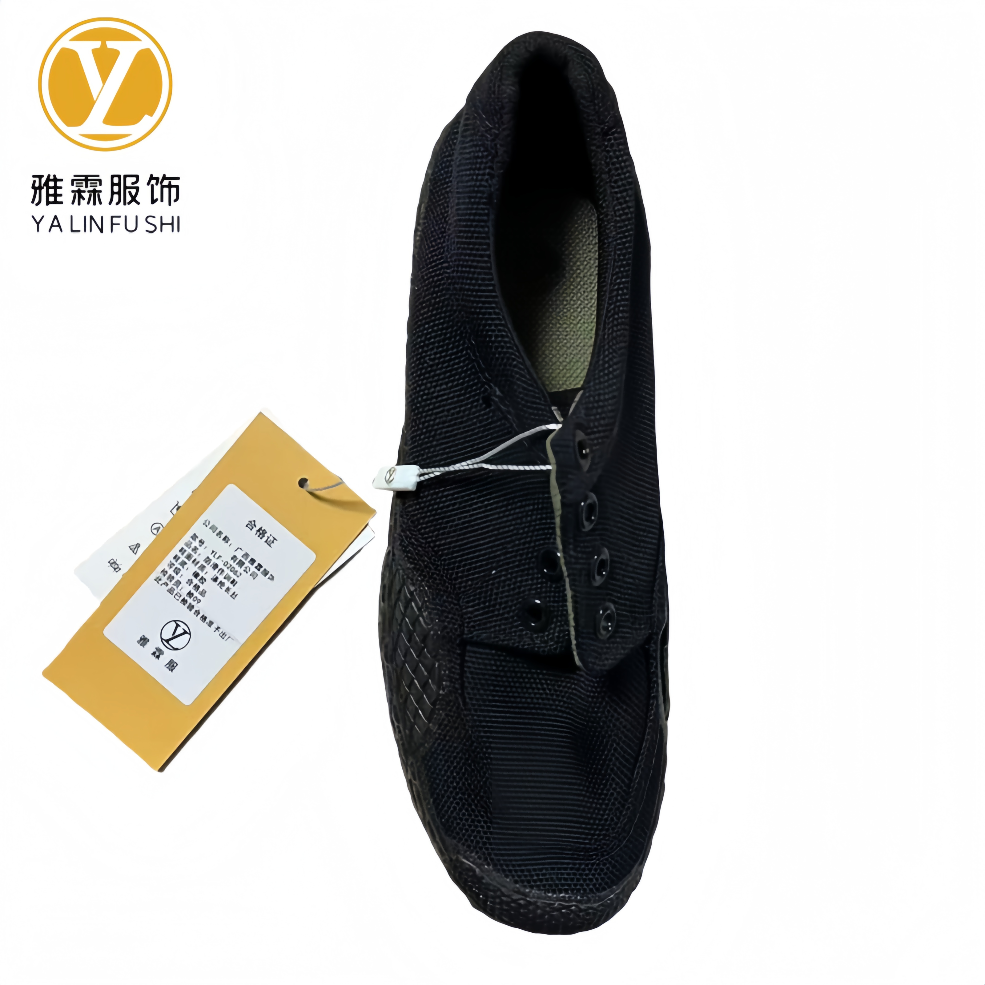 雅霖服 防滑作训鞋YLF-02062 /双