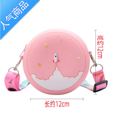 FENGHOU儿童包包2020甜甜圈女童斜挎包小男孩卡通零钱包亲子配饰小包包潮女斜挎包