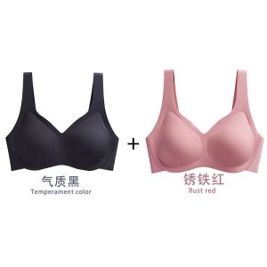 宽肩带乳胶内衣女无钢圈小胸聚拢收副乳文胸罩