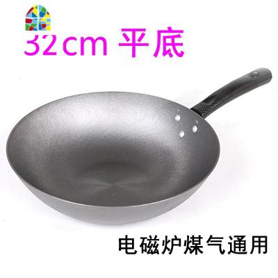 铸铁炒锅煤气灶电磁炉炒锅平底锅传统铁锅加厚涂层生铁锅炒菜锅 FENGHOU 36圆底耳
