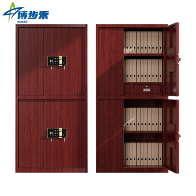 博步禾 文件保密柜 指纹锁 台