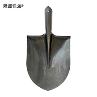 隆鑫铁强 铁锹头 锰钢尖头 个