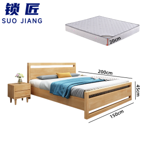 锁匠 木质床
