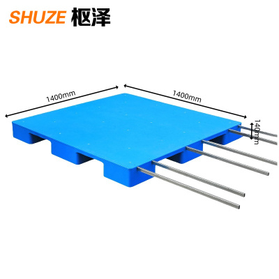 枢泽 仓储托盘 1400*1400mm加6钢 个