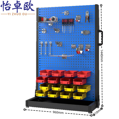怡卓欧工具架三层个