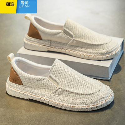 聚范帆布男鞋夏季透气薄款草编千层底一脚蹬休闲轻便防滑老北京布鞋男