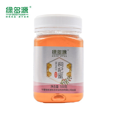 绿多源枸杞蜜500克
