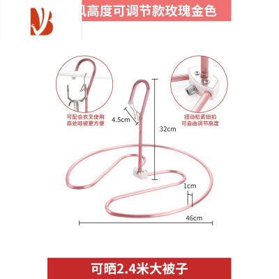 三维工匠阳台晒床单器大衣架螺旋晾被子可折叠心形防风家用挂被套凉被罩