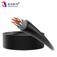 圣钧科技SHENGJUN TECHNOLOGY 超五类室外纯铜无氧专用网线 305米+箱