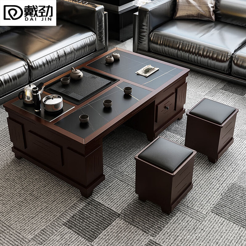 戴劲火烧石功夫茶几茶桌椅组合茶具一体套装茶台一键上水1.5米胡桃色