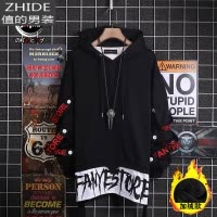 SUNTEK欧美高街卫衣男女潮牌宽松假两件街舞嘻哈衣服hiphop连帽加绒帽衫卫衣