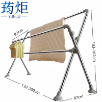 荺炬伸缩晾衣架2米个
