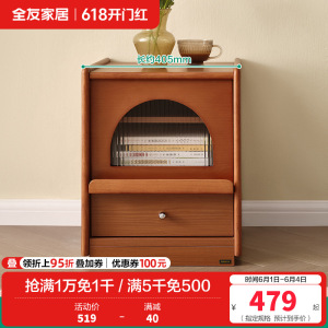 全友家居板式床法式奶油风小户型家用实木床脚主卧室高脚双人大床