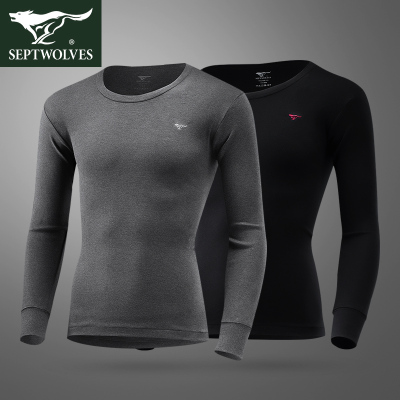 两件装-七匹狼内衣男士保暖上衣纯棉单件圆领秋衣全棉秋冬紧身打底棉毛衫