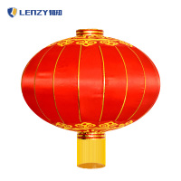 LENZY 韧知 灯笼 60# 个