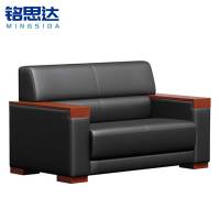 铭思达办公室沙发双人张