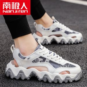 凉鞋男夏季潮流镂空网面透气老爹潮鞋休闲包头凉拖
