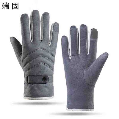 端固 防寒手套RTG-9 双